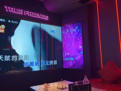 -星聚会KTV(龙湖上海奉贤天街店)