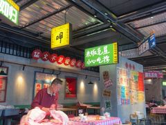 -恰八斗·猛火长沙菜(国贸店)