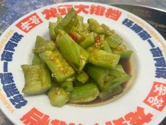 -安答龙虾·烧烤·大排档