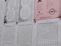 -秦汉胡同古筝围棋国学书院(罗湖分馆)