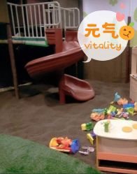 -绿野星空儿童乐园