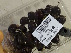 -百信超市(中联皇冠店)