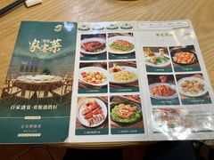 -德胜轩正宗顺德菜(宝安沙井会展中心店)