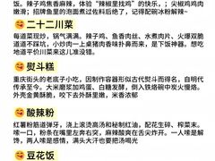 -白鹤梁水下博物馆