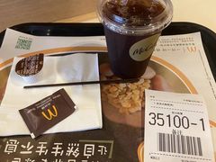 -麦当劳(番禺易发商业街店)