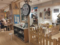 -松雷何所有(中央大街店)