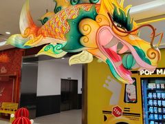 -凯德广场(金牛店)