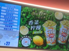 -DQ·蛋糕·冰淇淋(五棵松万达店)