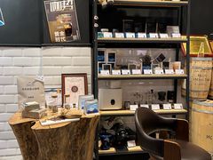 -JAMROCK 乐啡意咖啡