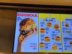 -蛋魂EGGSOUL(洪武创始店)