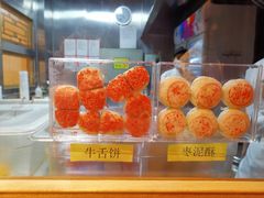 -小吊梨汤·北京菜(香山店)