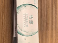 -宝岛眼镜(嘉兴桐乡时代广场店)