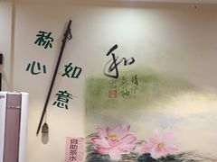 大堂-虎哥私房菜(馒头山店)
