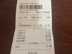 -柯达影像网络(北方公寓店)