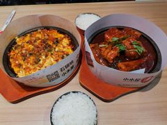 -小木屋拌饭(沈阳中街大悦城店)