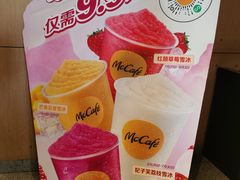 -麦当劳(豫园店)