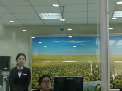 -招商银行(上海长阳支行)