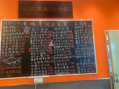 -常株潭·湖南家宴·团建宴会厅(西乡店)