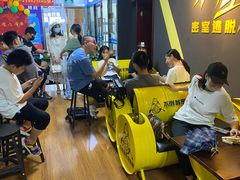 -不倒翁实景剧情密室逃脱(光明凤凰城站店)