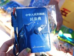 -天津意大利风情旅游区