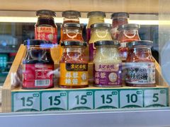 -袁记云饺(西安路店)