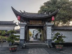 -和顺古镇