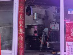 -老李村脂渣(团岛农贸市场店)
