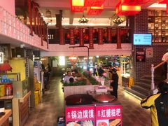 -百年神厨·地道川菜(清江西路店)