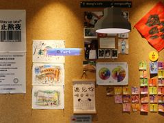 -蒙楼咖啡(清华大学蒙民伟楼店)