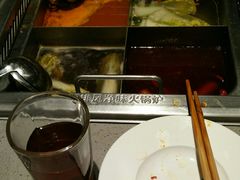 -海底捞火锅(公益西桥店)