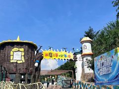 -长沙黑麋峰国家森林公园