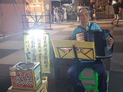 -花莲东大门国际观光夜市