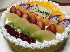 -今度烘焙(北大街店)