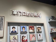 -方快PLUS照相馆(上海中环百联店)