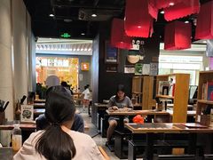 -和府捞面(天河领展广场店)