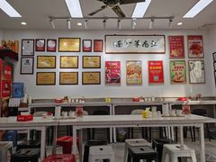 -常熟炒浇面馆(蓝旗街店)