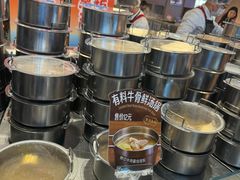 -海底捞大排档火锅(打浦路店)