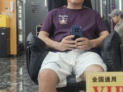 -宝山日月光中心
