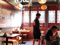 -合风谷(南下塘店)