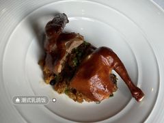 -三号黄浦会Canton Table