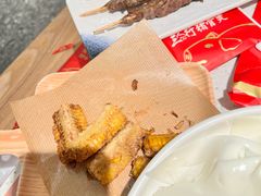 -三人行骨头王火锅(长寿店)