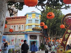 -青岛方特梦幻王国