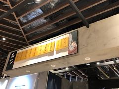 -面乙新派手擀面(大悦城店)