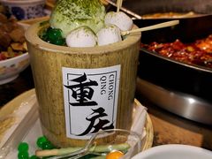 -北步园老火锅(戴家巷店)