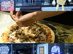 -机器人火炉披萨(爱琴海店)