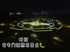 -哈尔滨工业大学(威海校区)