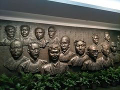 -中共一大纪念馆