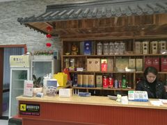 -呼吸森林·生态农庄农家乐私房菜