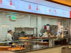 -土连锅·现熬养生汤锅(梁家巷店)