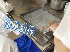 -源记肠粉(华贵路店)